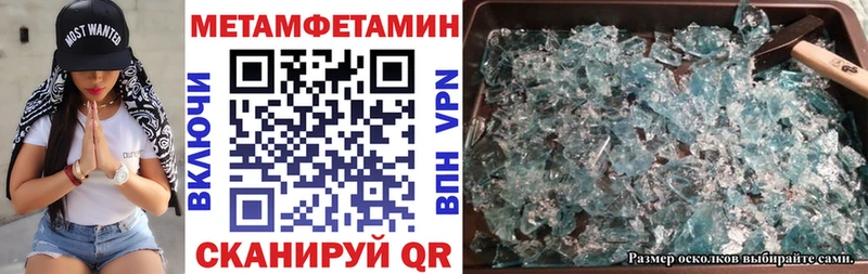 Amphetamine VHQ  omg tor  Хилок 