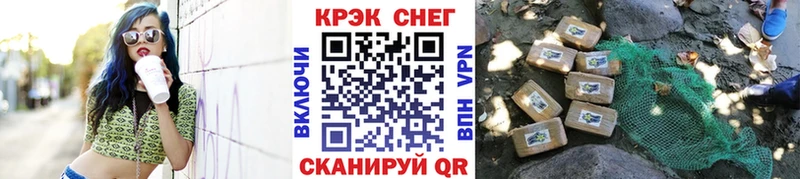omg сайт  Хилок  Cocaine VHQ 