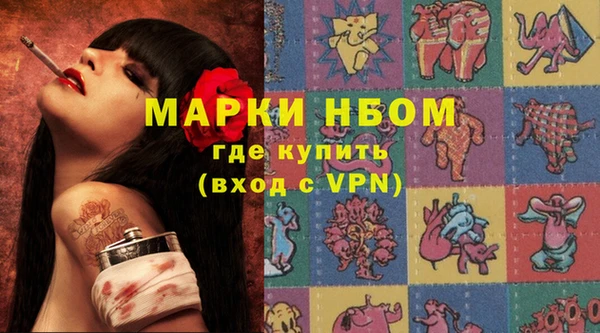 таблы Алексеевка