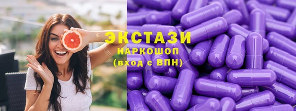 МДПВ Арсеньев