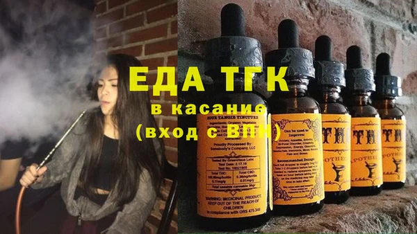 ALPHA-PVP Алзамай