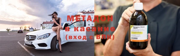 таблы Алексеевка
