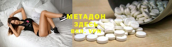МДПВ Арсеньев