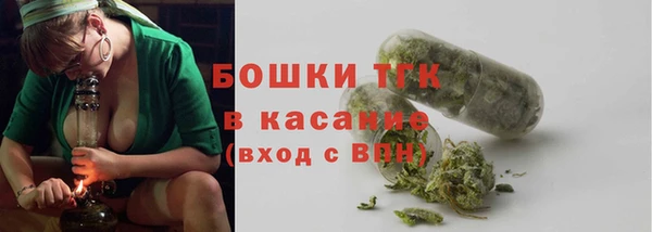 ALPHA-PVP Алзамай