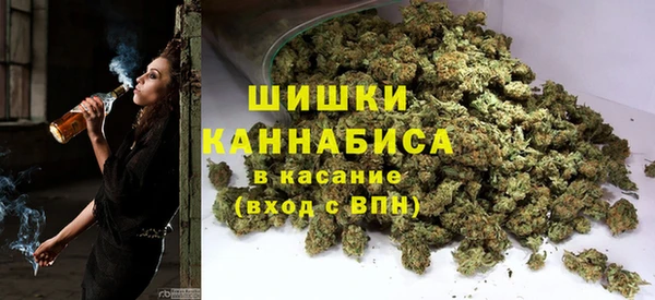 эйфоретик Армянск