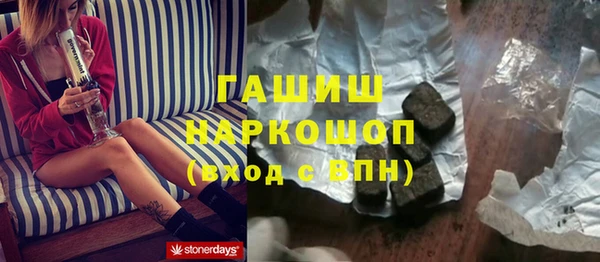 МДПВ Арсеньев