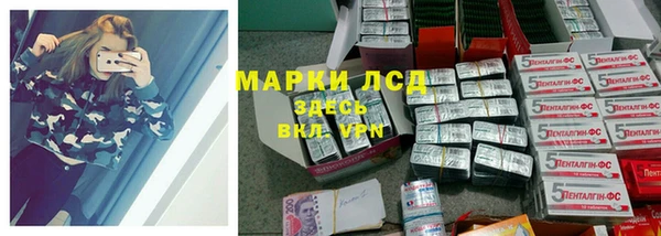 MDMA Аркадак