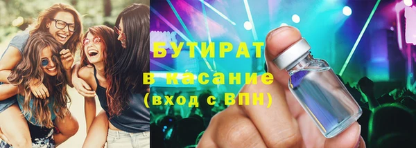 МДПВ Арсеньев