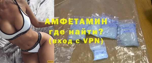 эйфоретик Армянск