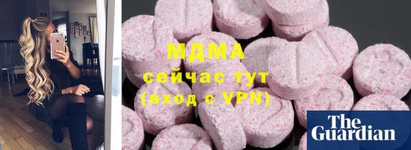 таблы Алексеевка