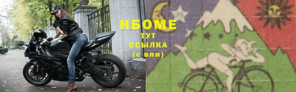 МДПВ Арсеньев